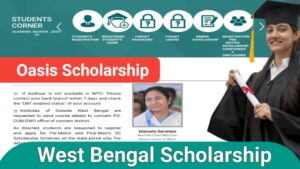WB_Oasis_Scholarship