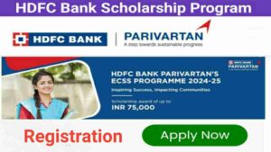 hdfc bank parivartan scholarship apply online