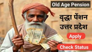 Old Age Pension
