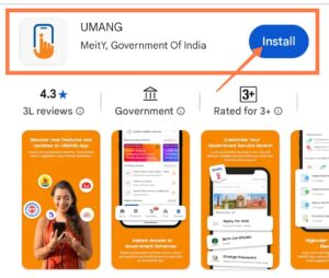 UMANG Application 