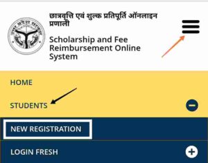 UP Scholarship New Registration